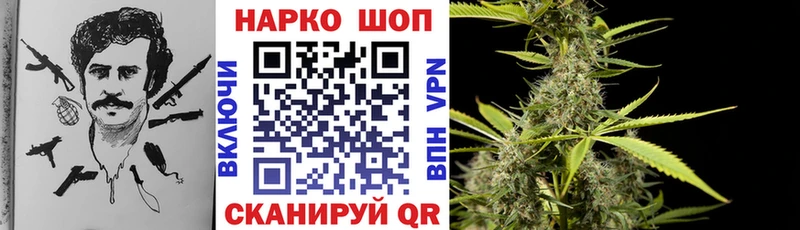Названия наркотиков Белёв КОКАИН  А ПВП  АМФЕТАМИН  Гашиш 