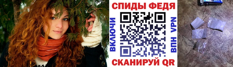 Amphetamine Premium  продажа наркотиков  Белёв 