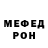 Метадон methadone TyTi