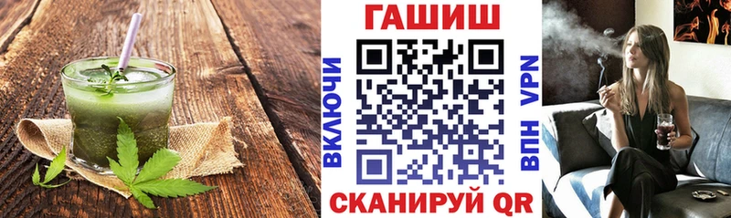 Печенье с ТГК марихуана  мега онион  Белёв  продажа наркотиков 
