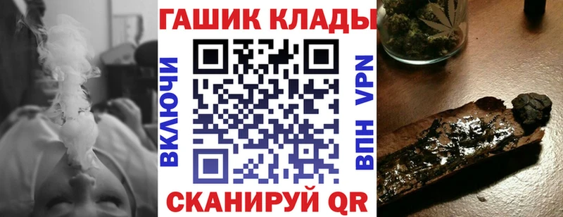 ГАШ Изолятор Белёв
