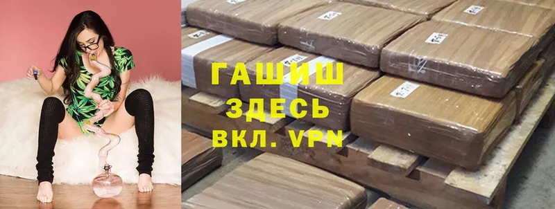 ОМГ ОМГ онион  Белёв  ГАШИШ ice o lator 
