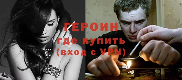 ПСИЛОЦИБИНОВЫЕ ГРИБЫ Осинники