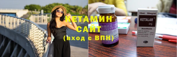 ПСИЛОЦИБИНОВЫЕ ГРИБЫ Осинники