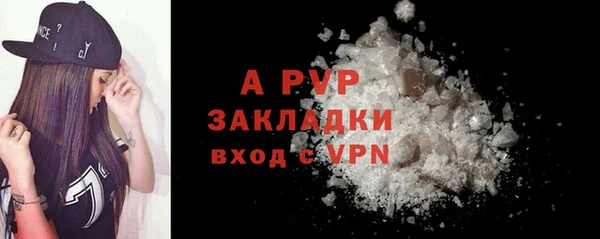 ALPHA PVP Остров