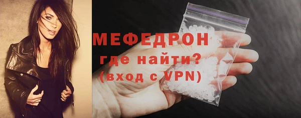 спиды Навашино