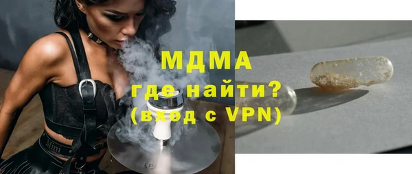 ALPHA PVP Остров