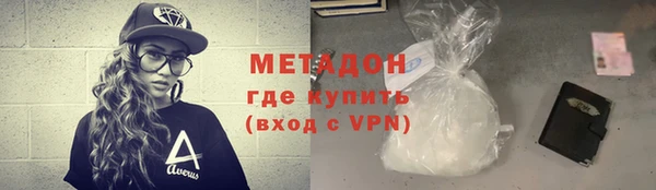 ПСИЛОЦИБИНОВЫЕ ГРИБЫ Осинники