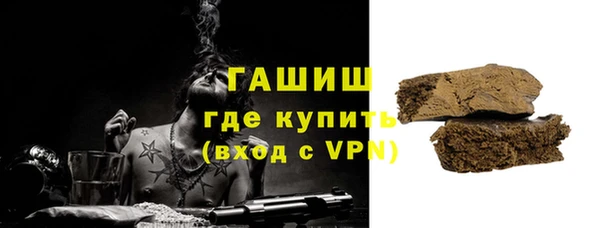 ALPHA PVP Остров