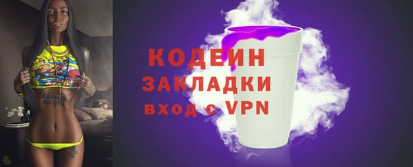 ALPHA PVP Остров