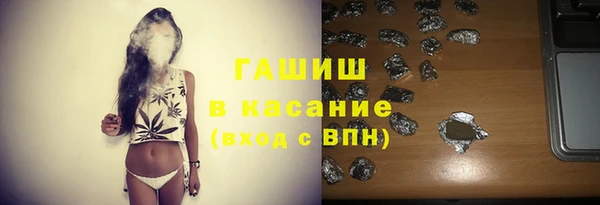 ALPHA PVP Остров