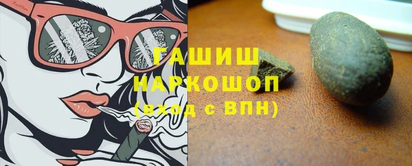 ALPHA PVP Остров