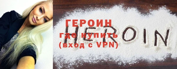 ALPHA PVP Остров