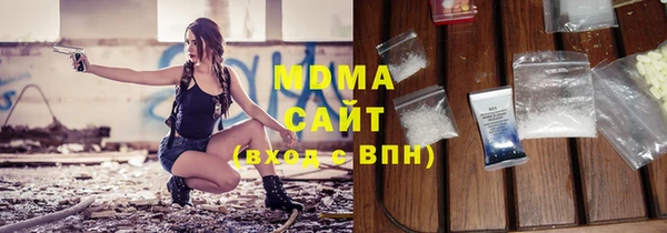 mdpv Санкт-Петербург