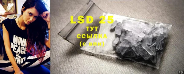 скорость mdpv Новодвинск