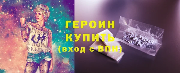 ALPHA PVP Остров