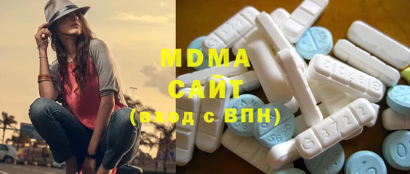 MDMA crystal  где продают   Белёв 