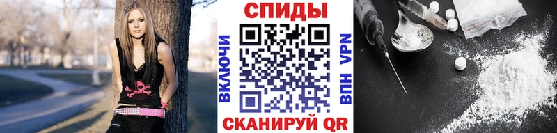 МЕТАМФЕТАМИН мет  гидра как войти  Белёв  купить наркоту 